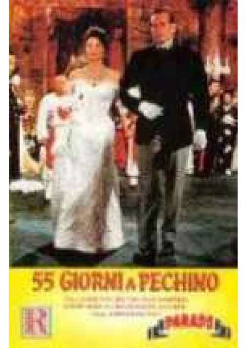 55 giorni a Pechino