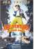 Ace Ventura Missione Africa