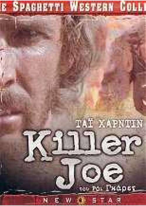 Acquasanta Joe  (in inglese)