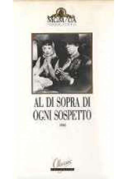 Al di sopra di ogni sospetto