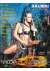 Amazonsex