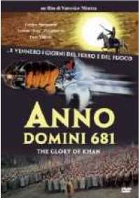 Anno Domini 681