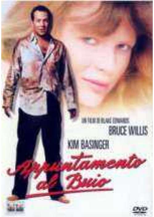 Appuntamento al buio