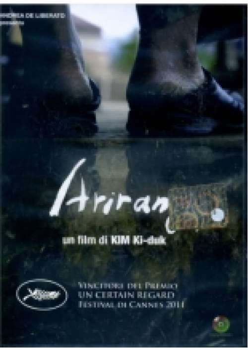 Arirang