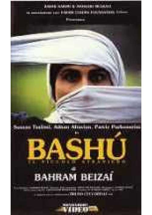 Bashu' il piccolo straniero