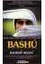 Bashu' il piccolo straniero