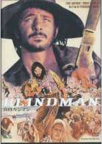 Blindman 