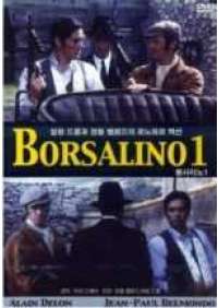 Borsalino 