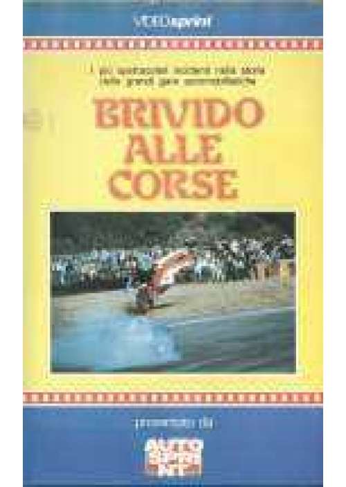 Brivido alle corse