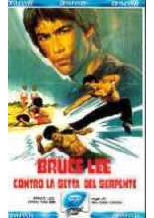 Bruce Lee contro la setta del serpente