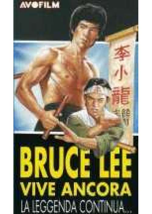 Bruce Lee vive ancora