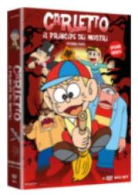 Carletto il principe dei mostri - Stagione 2 (6 dvd)