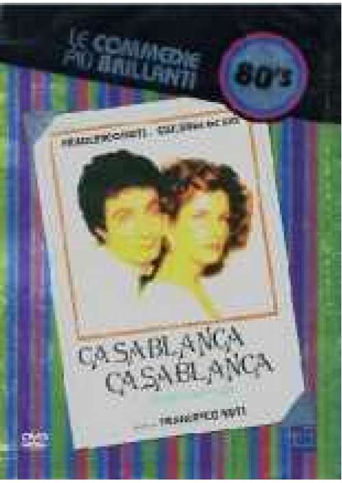 Casablanca Casablanca 