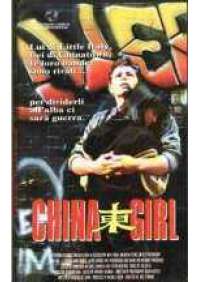 China Girl