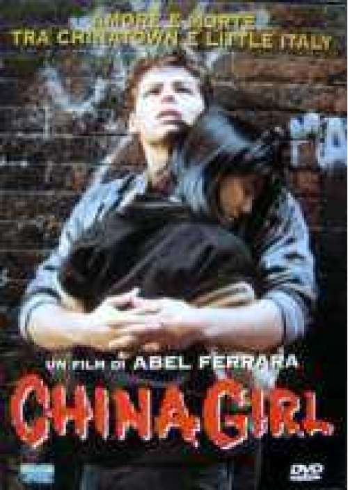 China Girl