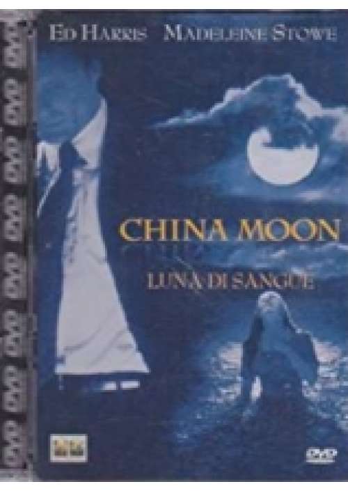 China Moon