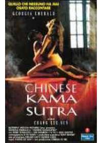 Chinese kamasutra