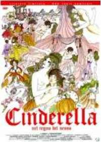 Cinderella nel regno del sesso  