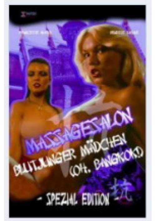 Massagesalon - Blutjunger Madchen (Clito', petalo del sesso)
