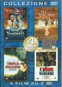 Collezione 4 film su 2 dvd