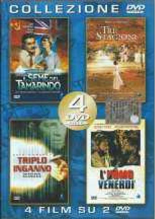 Collezione 4 film su 2 dvd