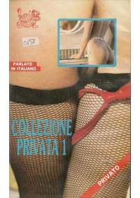 Collezione privata 1