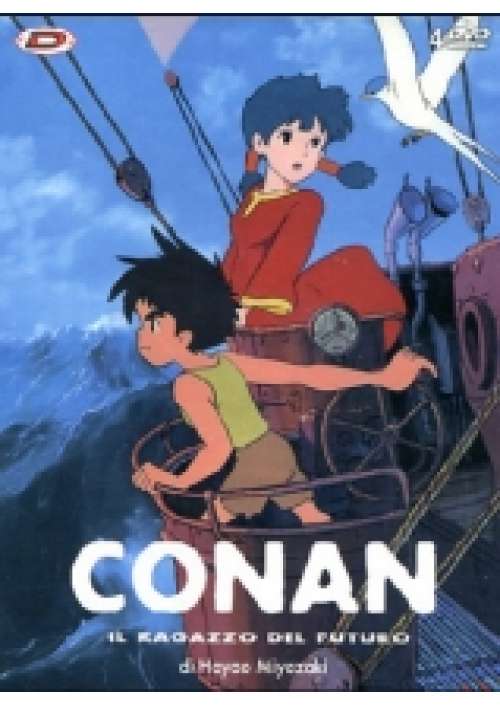 Conan - Il Ragazzo del futuro (4 dvd)