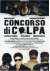 Concorso di colpa
