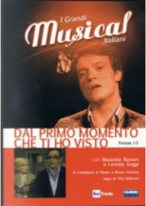 Dal primo momento che ti ho visto (2 dvd)