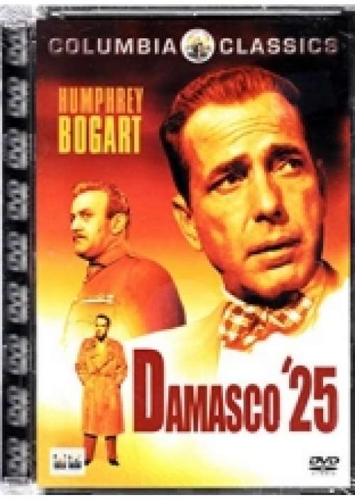 Damasco '25