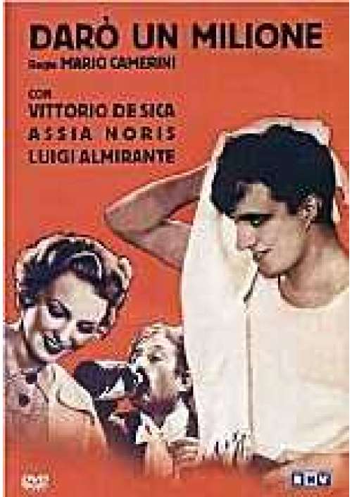 Darò un milione 