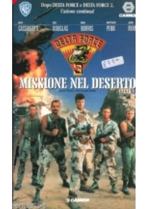 Delta force 3 - Missione nel deserto