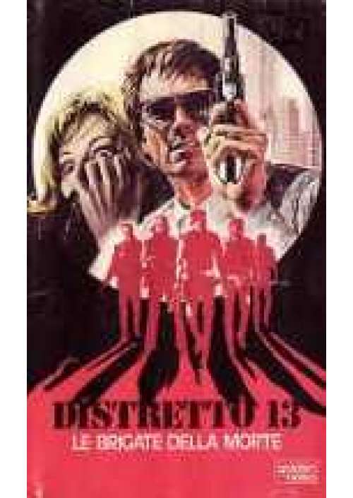 Distretto 13 - Le Brigate della morte