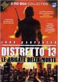 Distretto 13 - Le Brigate della morte (2 dvd)