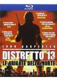 Distretto 13 - Le Brigate della morte 