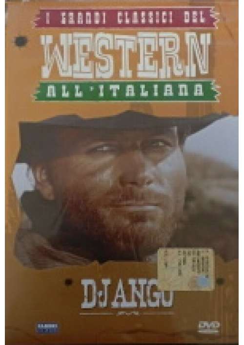 Django