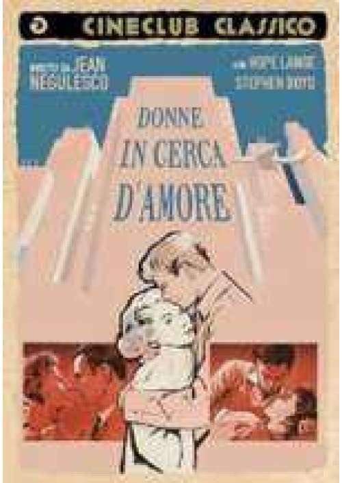 Donne in cerca d'amore