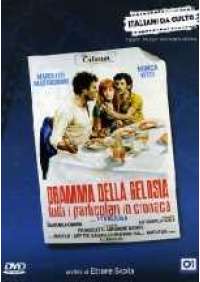 Dramma della gelosia tutti i particolari in cronaca 