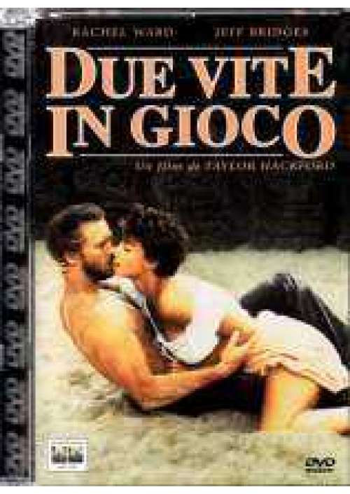 Due Vite in gioco