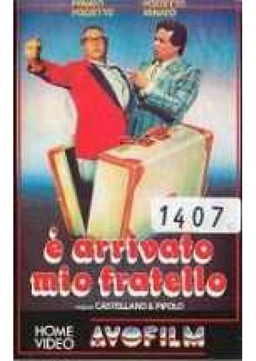 E' arrivato mio fratello