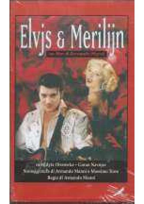 Elvjs e Merilijn