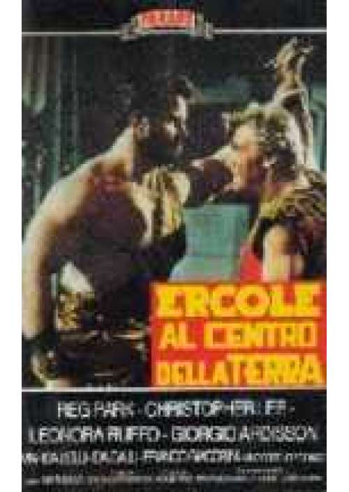 Ercole al centro della terra