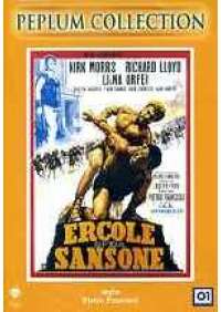 Ercole sfida Sansone 