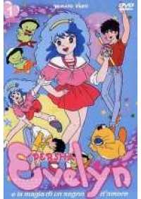 Evelyn e la magia di un sogno - Serie completa (8 dvd)