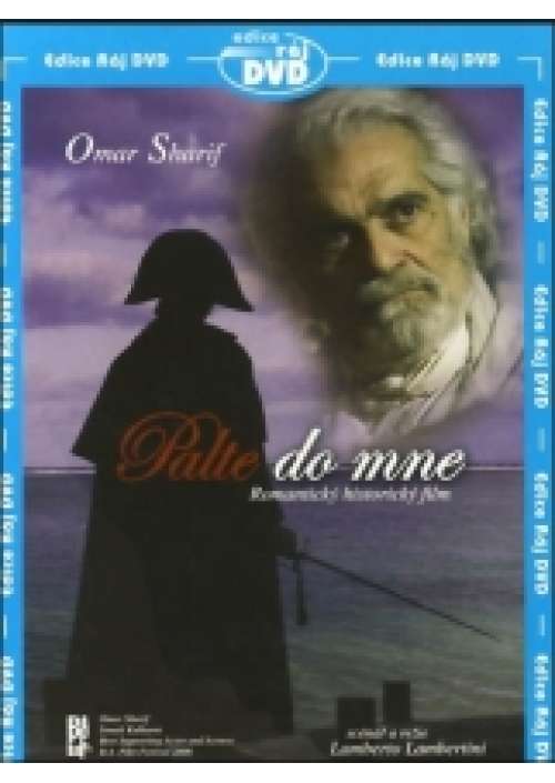 Fuoco su di me