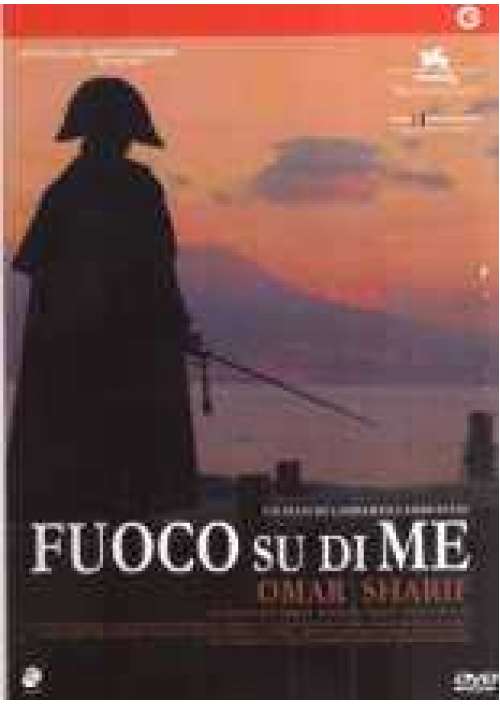 Fuoco su di me