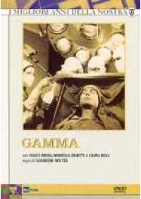 Gamma (2 dvd)