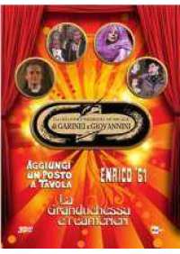 Garinei e Giovannini - La Grande commedia muiscale 1 (4 dvd)