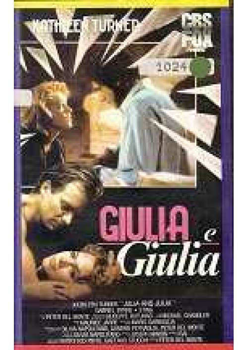 Giulia e Giulia