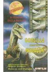 Godzilla contro Megalon